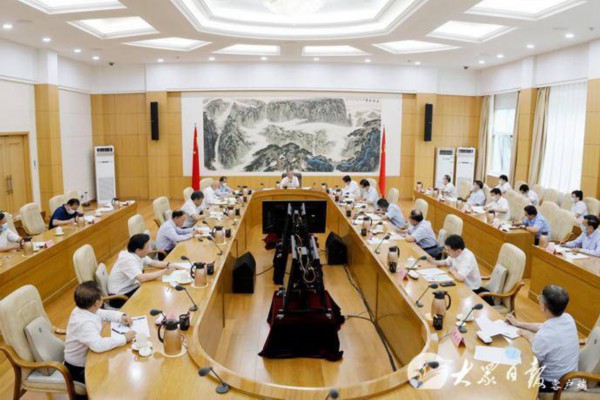 省委副书记,代省长李干杰,省委副书记杨东奇出席