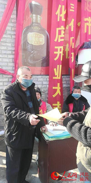 张中立：把全部心思放在了工作上