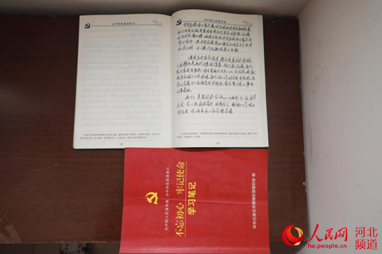 张中立：把全部心思放在了工作上