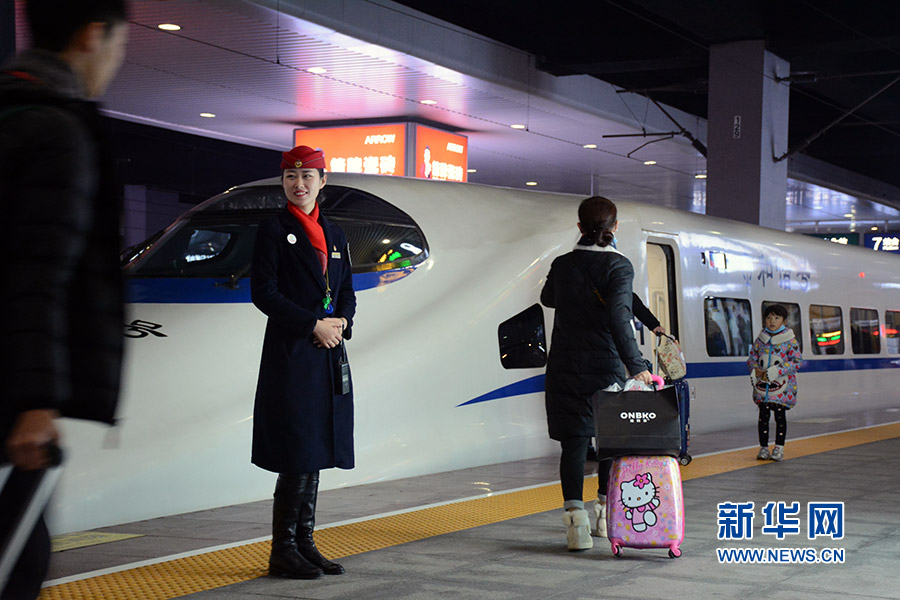 西成高鐵全線開通 重慶至西安動車首發