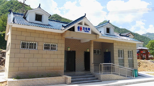 栾川县持续推进“厕所革命”提升旅游业品质