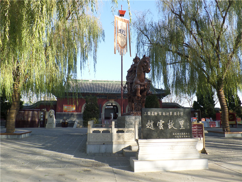 长镜头｜滹沱河畔品正定