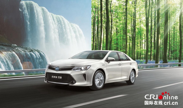 汽车频道【供稿】【资讯列表】广汽丰田双擎混动10周年“混动世家”感恩有你