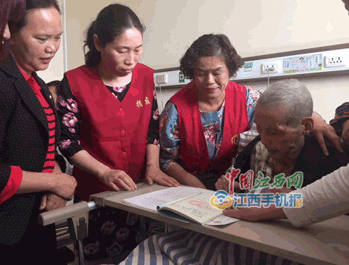 37載捐資助學 最美鄉村教師蔣國珍病床上簽協議再捐眼角膜