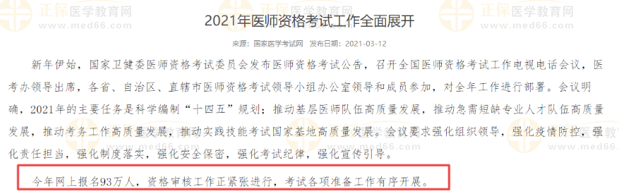 图片默认标题_fororder_2