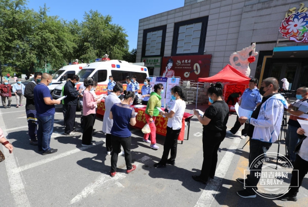 长春汽开公安分局开展第七次全国人口普查户口整顿宣传活动