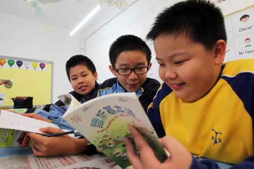 全球学生阅读能力排名出炉 中国香港居第三