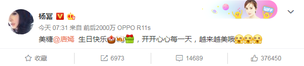 圖片默認標題_fororder_微信截圖_20171206180452