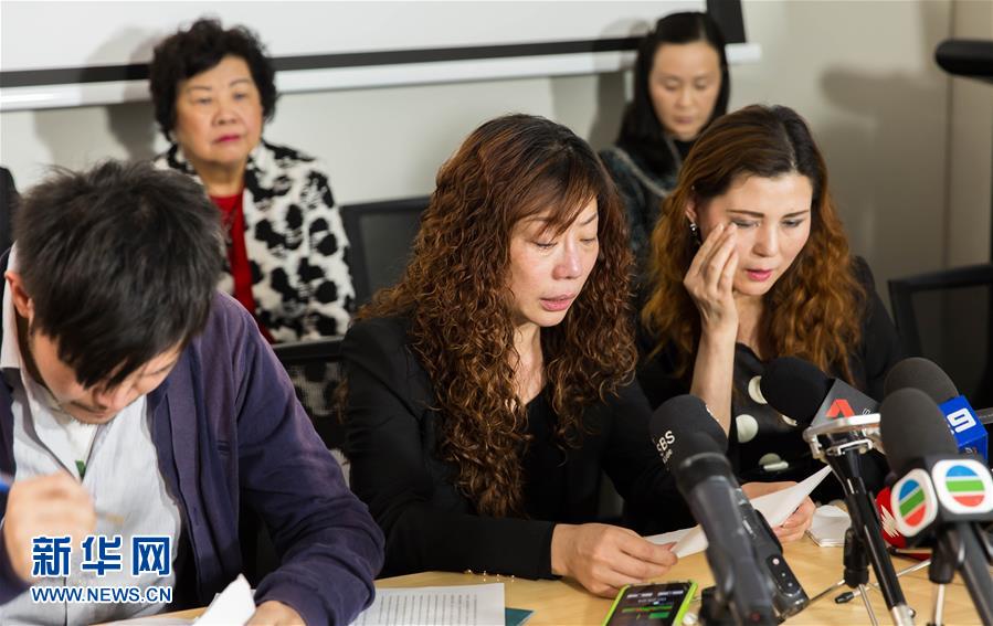悉尼遇害中國留學生母親希望法院作出公正判決