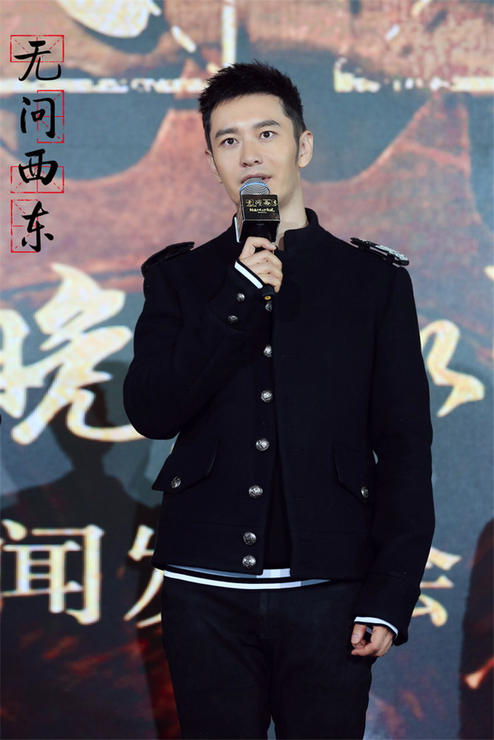 《无问西东》定档 章子怡黄晓明领衔倾情演绎