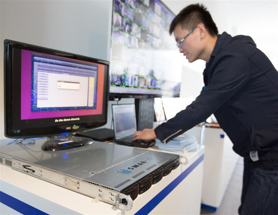 全球首款ARM架構高通量人工智能一體機亮相北京