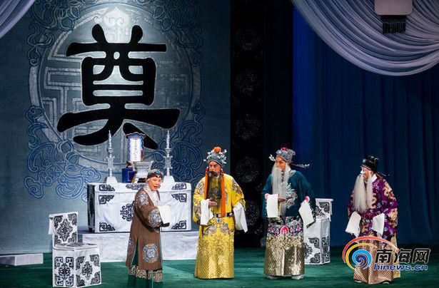 【文体图文列表】【及时快讯】京剧《杨门女将》在海南省歌舞剧院上演