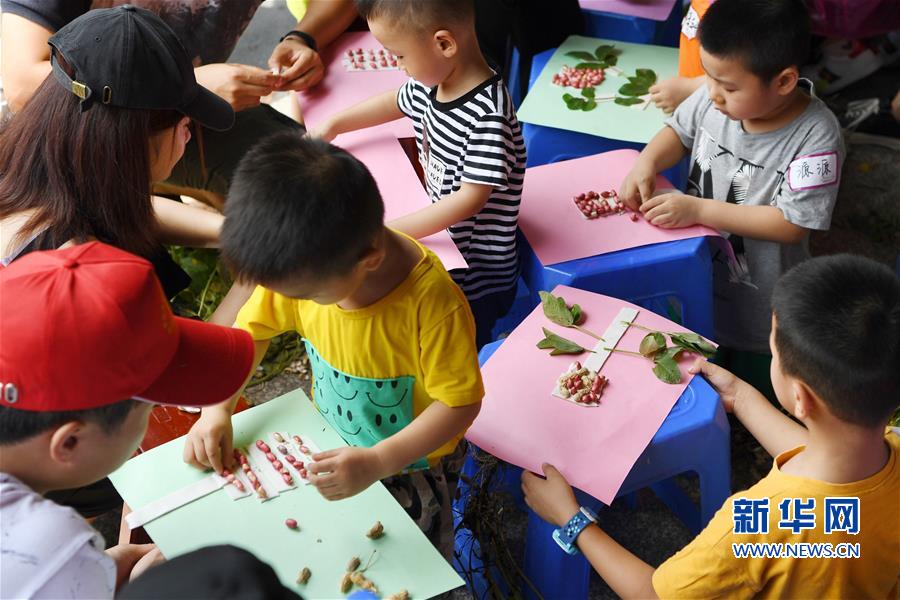 福建永泰：首届两岸花生节举行