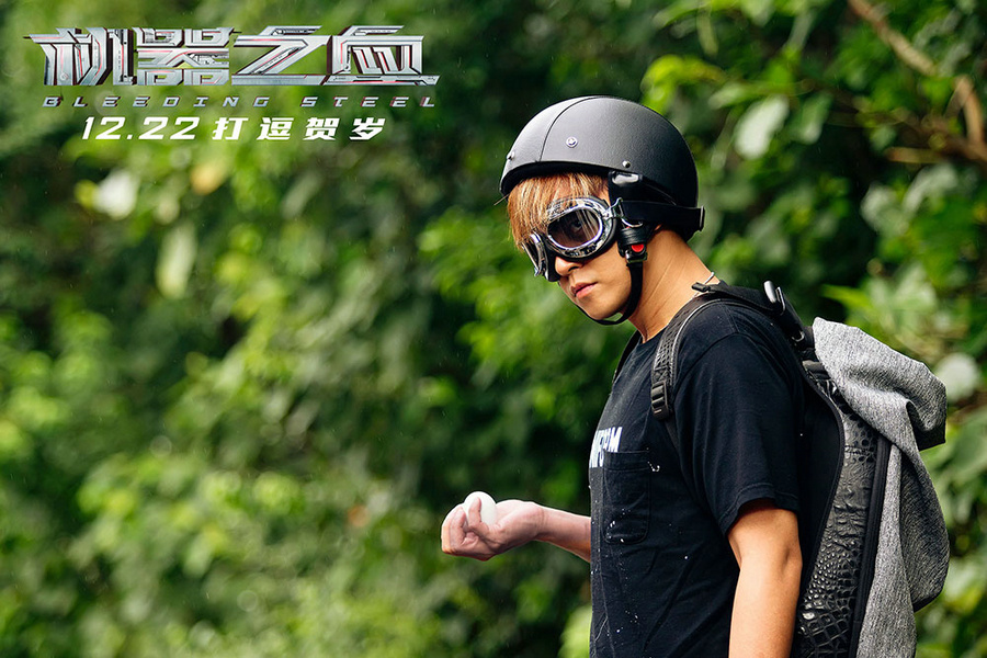 《机器之血》组"龙猪"cp 成龙罗志祥预告曝光