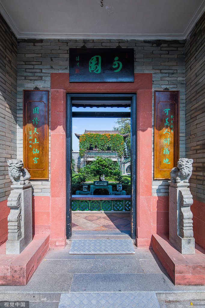图片默认标题_fororder_VCG111186628544