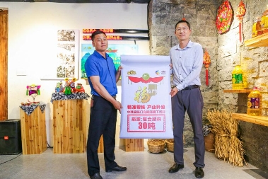 福临门打造“三好生”形象 建沂蒙印象馆树品牌文化新窗口