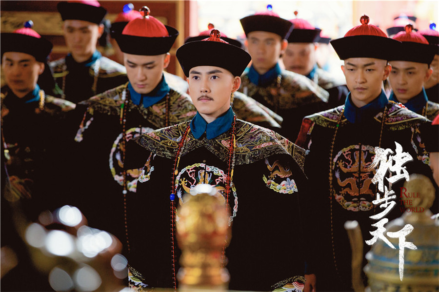 独步天下将迎结局白首誓言不负磐石之情