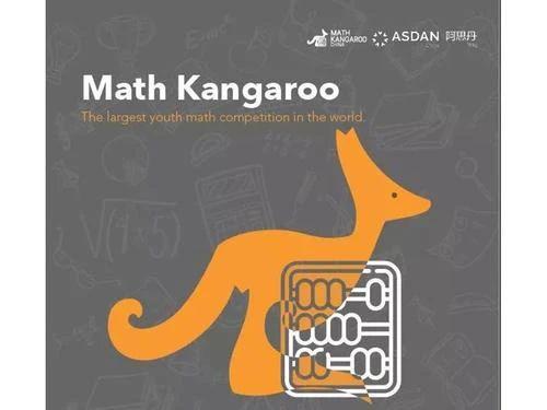 天立再成“国际竞赛大奖收割机”！全球杰出奖、超级金奖、华西区唯一满分...