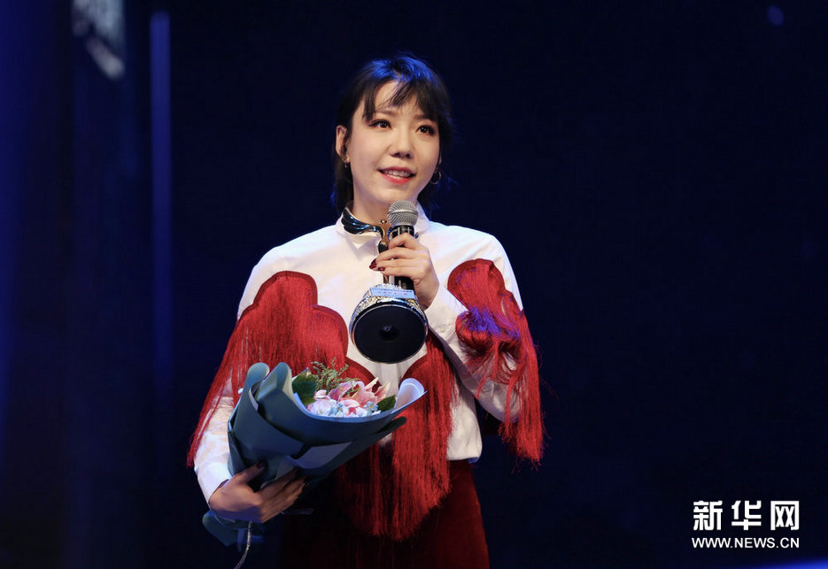 吴莫愁荣获2017年度中国社会责任公益形象大使