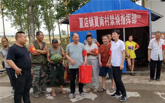 【B】河南省汝州市：“紅袖章”上崗 禁燒扶貧雙促進