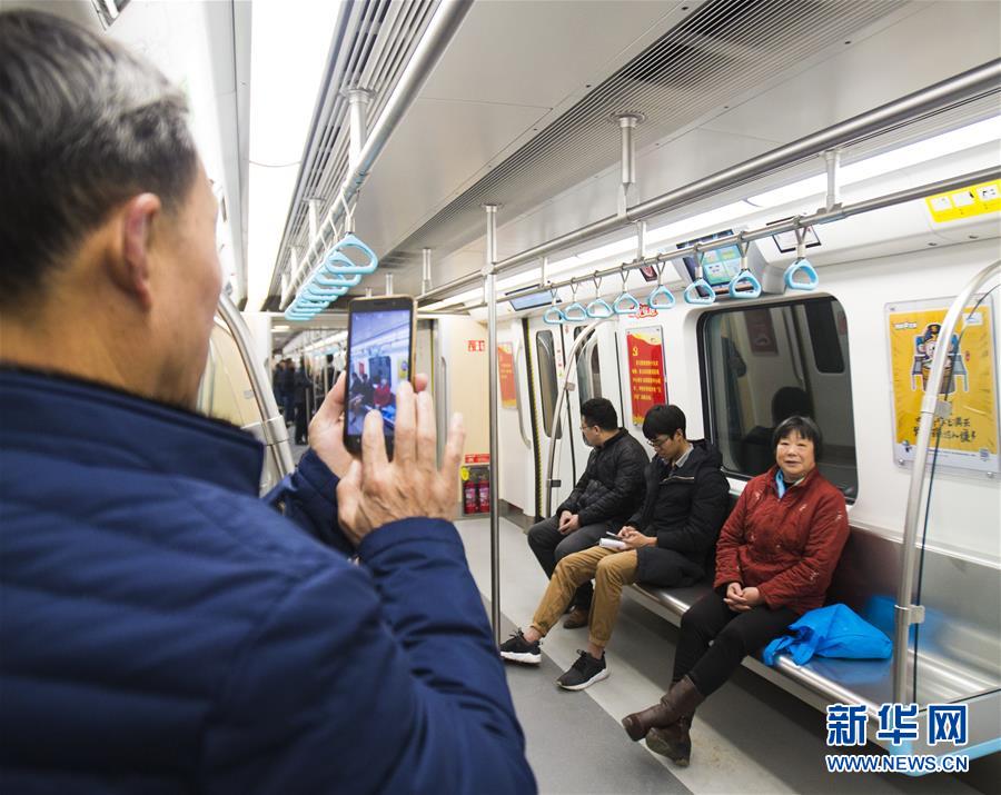 成都地铁7号线正式开通试运营