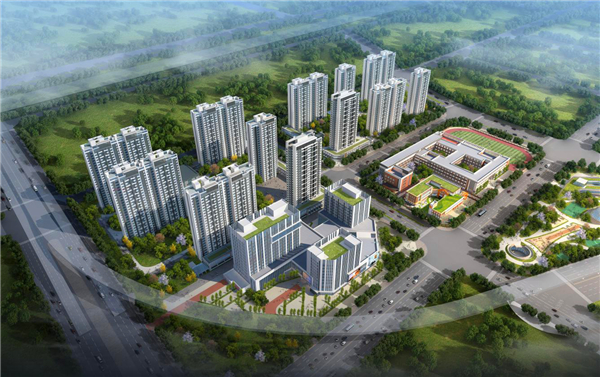 【A  加急】中建丝路2020年“安全生产月”暨“安全生产集中整治”活动推进会在西安召开