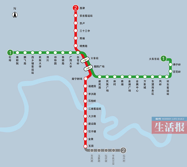 地铁2号线路线示意图图片