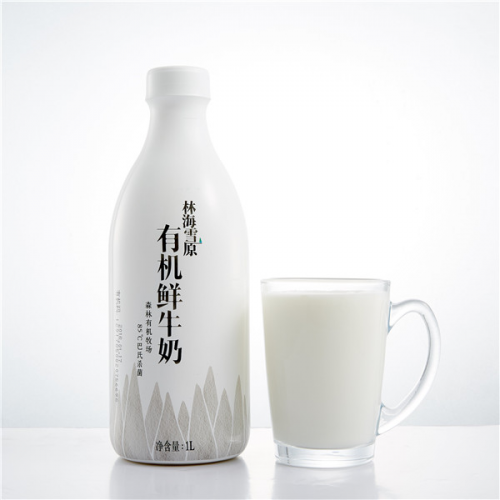 郑俊怀:推进红星森林有机牧场游,让“林海雪原”鲜活起来