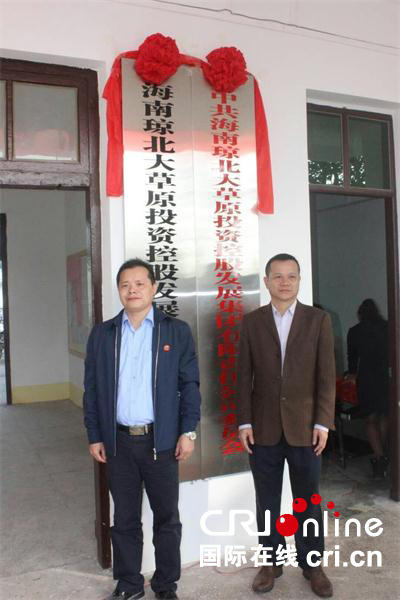 图片默认标题 图片默认标题_fororder_hfsdig