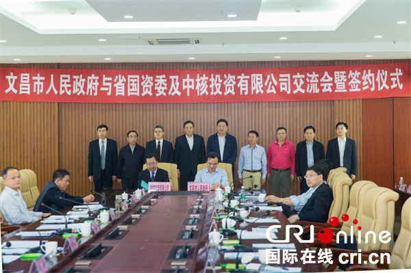 图片默认标题 图片默认标题_fororder_44444444