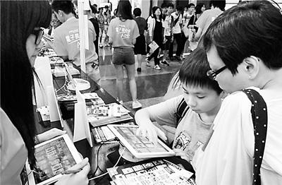 香港中小學教科書加價放緩 出版界積極開源節流