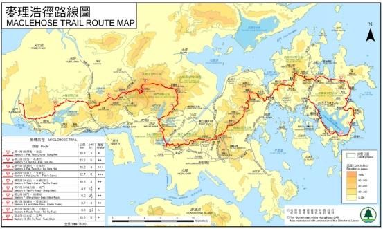 美媒評全球20條最佳行山路徑 香港麥理浩徑上榜