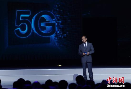 雄安等六地开通中国电信5G试点 厂商正研发支持手机