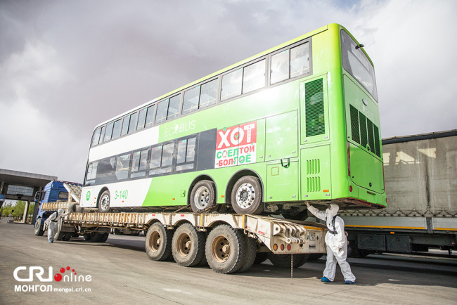 МУ-д 50 автобус экспортлов