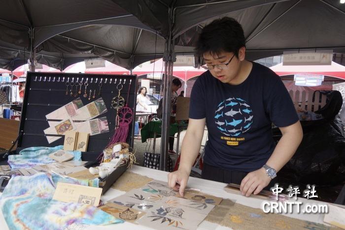 臺灣高校生搞創(chuàng)意市集 看兩岸同齡競爭力