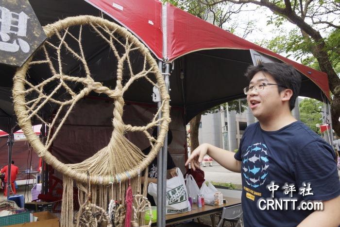 臺灣高校生搞創(chuàng)意市集 看兩岸同齡競爭力