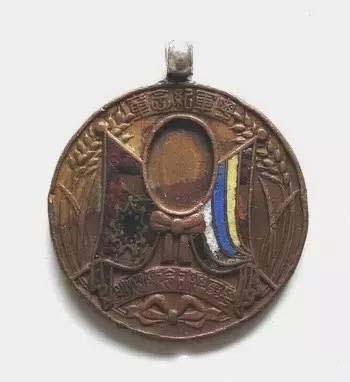 陈炯明颁粤军纪念章