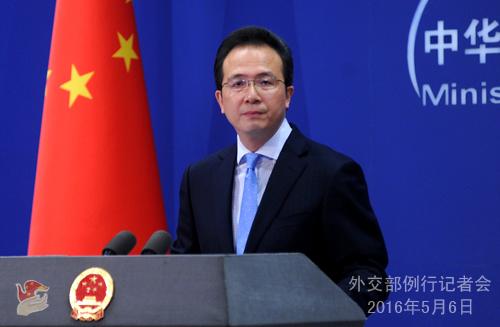 外交部发言人就“中国南海岛礁建设”等答记者问