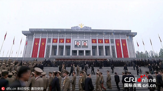 朝媒公布朝鲜劳动党七大会议现场图金正恩穿西装致辞组图