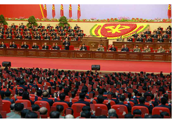 朝媒公布朝鲜劳动党七大会议现场图金正恩穿西装致辞组图