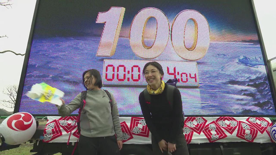 《非凡搭档》朱珠逆袭夺冠 陈楚河“泪流满面”