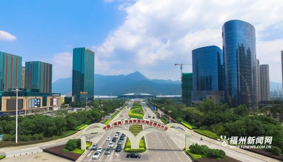 【地市 福州】福州仓山:以文明创建推动城区发展 【地市 福州】福州仓山:以文明创建推动城区发展