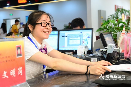 【地市 福州】福州仓山:以文明创建推动城区发展 【地市 福州】福州仓山:以文明创建推动城区发展