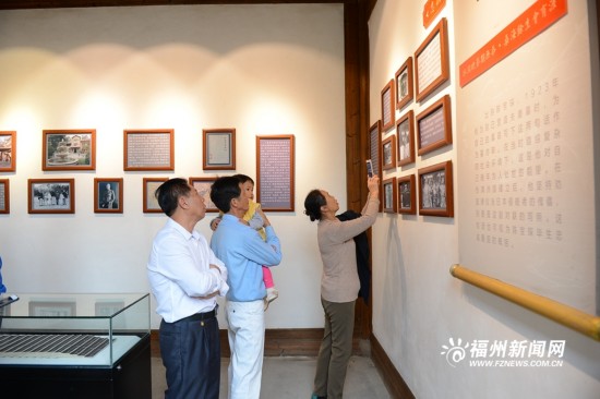 【地市 福州】福州仓山:以文明创建推动城区发展 【地市 福州】福州仓山:以文明创建推动城区发展