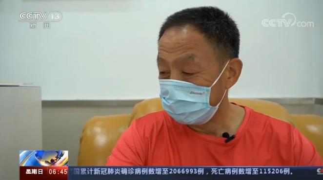 图片默认标题_fororder_image002