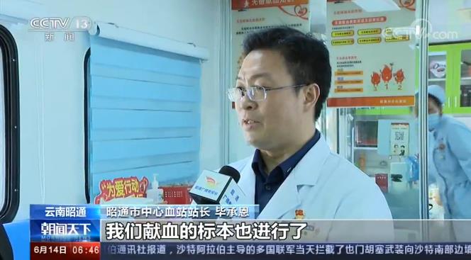 图片默认标题_fororder_image003