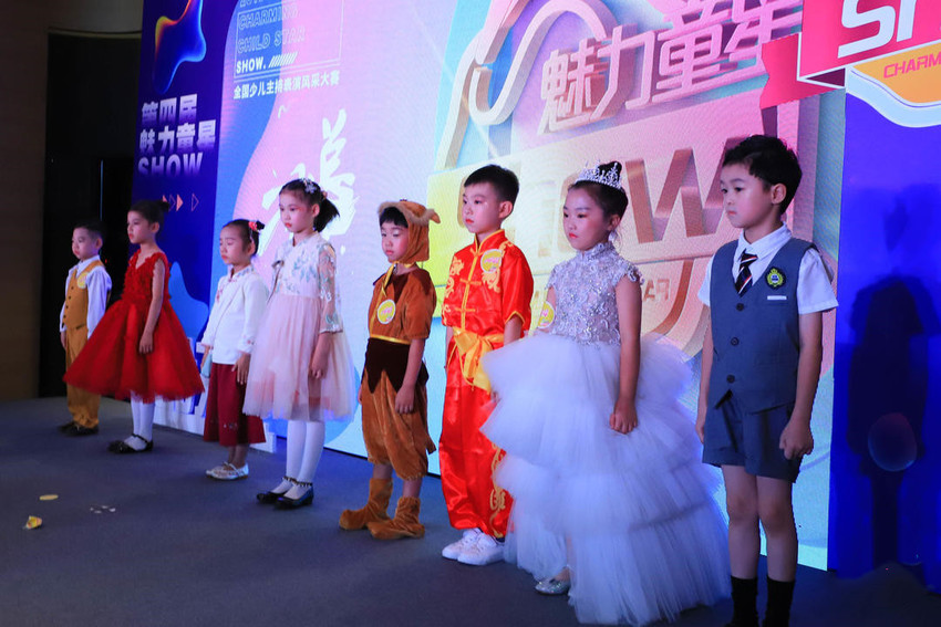 （供稿 文體列表 三吳大地南京 移動版）第四屆“魅力童星SHOW”全國總決賽在南京舉辦（列表頁標題）第四屆“魅力童星SHOW”全國總決賽舉辦