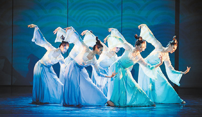 舞動經典 演繹中華文化之美