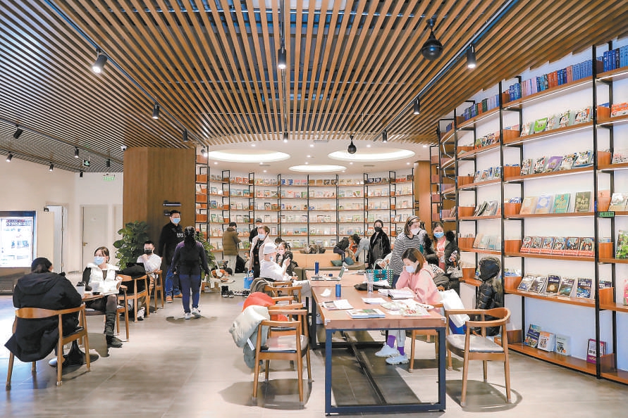 北京鼓励实体书店内涵式发展
