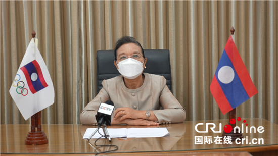 老挝全力支持北京冬奥,坚决反对把体育运动政治化